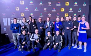 Всероссийские соревнования по боксу класса «А»